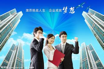 上海浦东劳务派遣外包公司